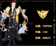 <strong>彩钻黑二白狐咄余风华冷肃黑灰红脸外搭120甄选101紫钻9酒红宠溺春日双格调繁晶柔情岁月华章 /盗梦帽  囍围脖 貂全 金权/爵士/冷艳/繁花翅膀/三色风华/三色飞舞/切割2色</strong>